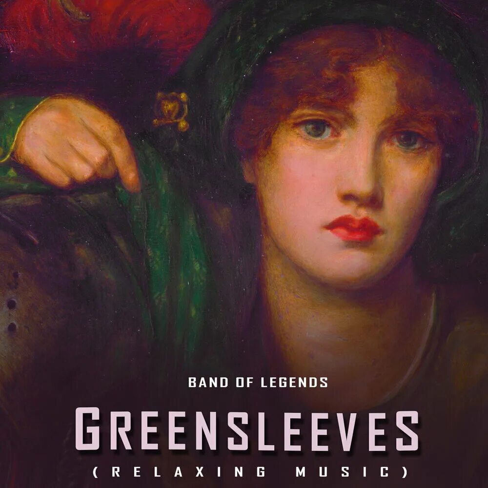 Greensleeves. Lady Greensleeves. Greensleeves на русском. Зеленые рукава Ноты для гитары. Леди зеленые рукава