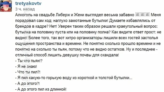 Как лишить девушку девственницы. Девушка лишается. как лишиться девственности девушке. как лишить девушку. как правильно лишать девочек.