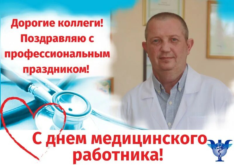 как пишется игорьевича или игоревича