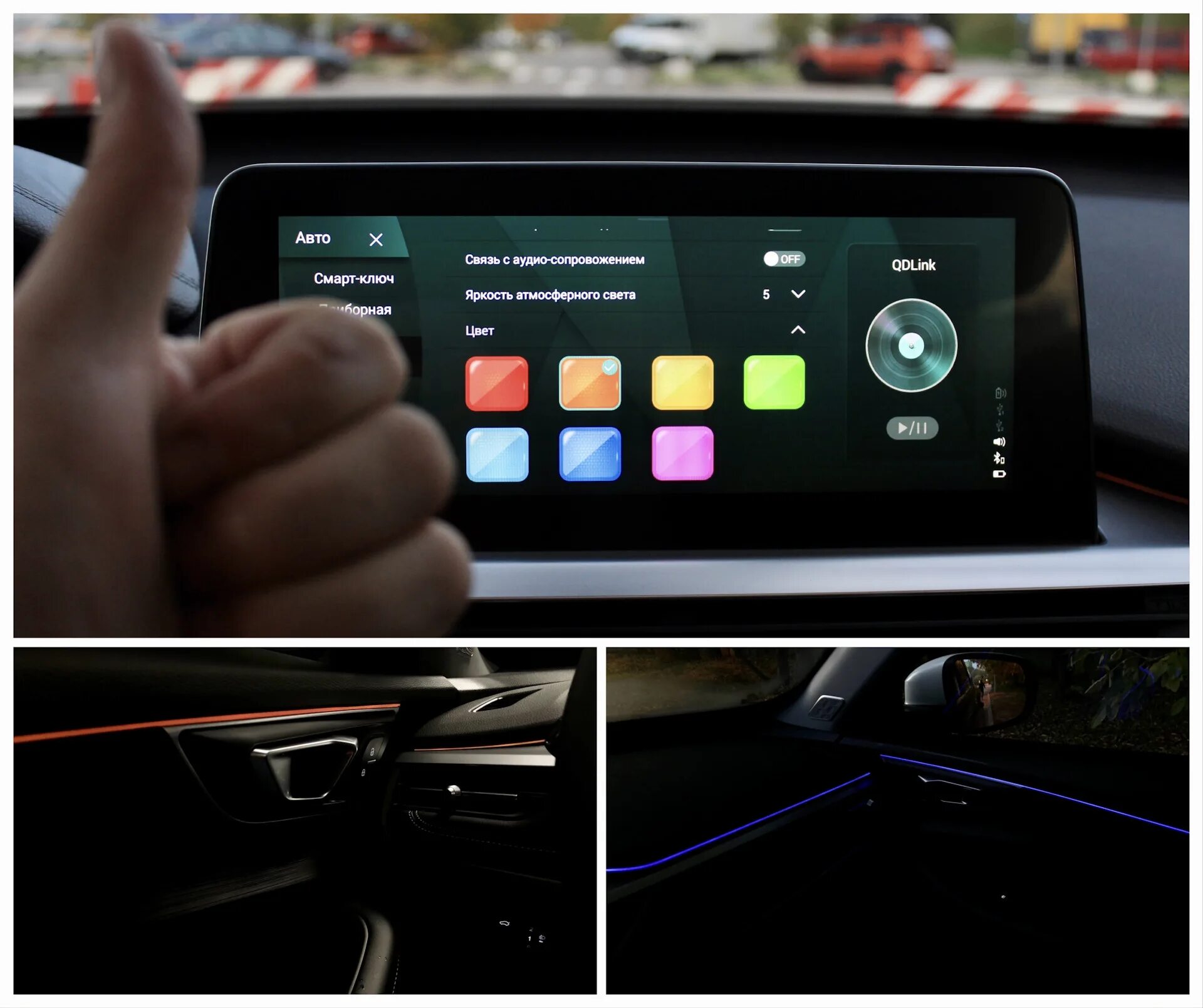 Tiggo 7 pro android auto. Chery tiggo 7 pro android auto. 7 pro max chery. chery 7 pro plus. tiggo pro 7 apple car play.