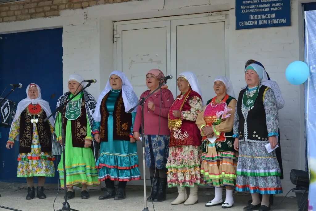 Погода ивановка хайбуллинский. Малоарслангулово Хайбуллинский район. Деревня Малоарслангулово Хайбуллинский район. Хайбуллинский район деревня Илячево. СДК Байгускарово Хайбуллинский района.