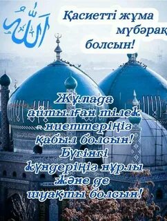 Керемет шұлықтардағы лесбиянки