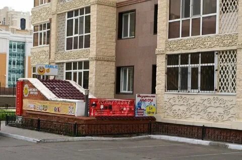 Туркестан астана