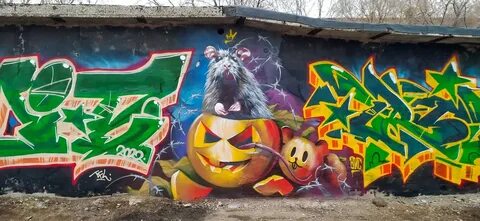 Хром пермь