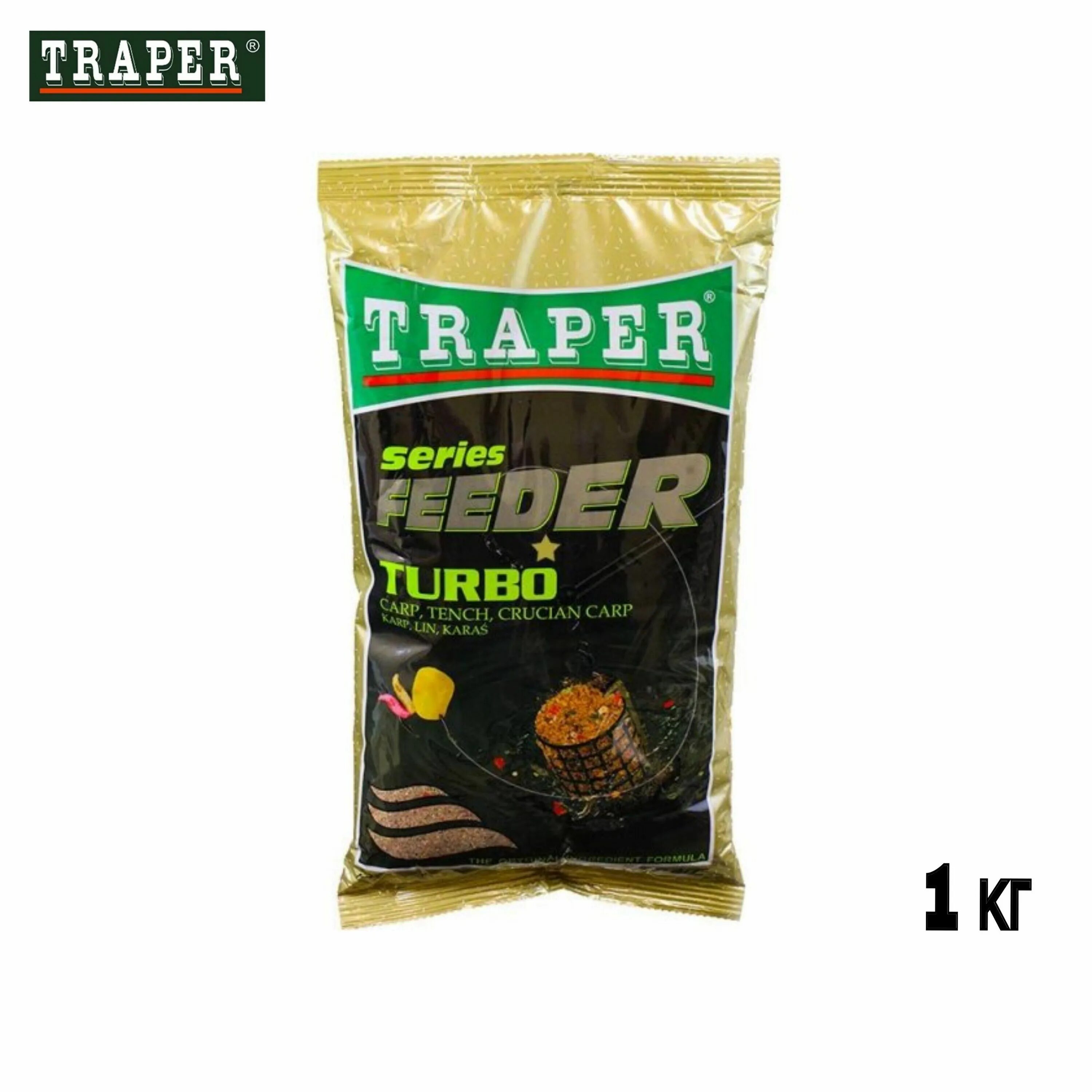 Turbo feed type full. Zanęta feeder series 2,5kg turbo.