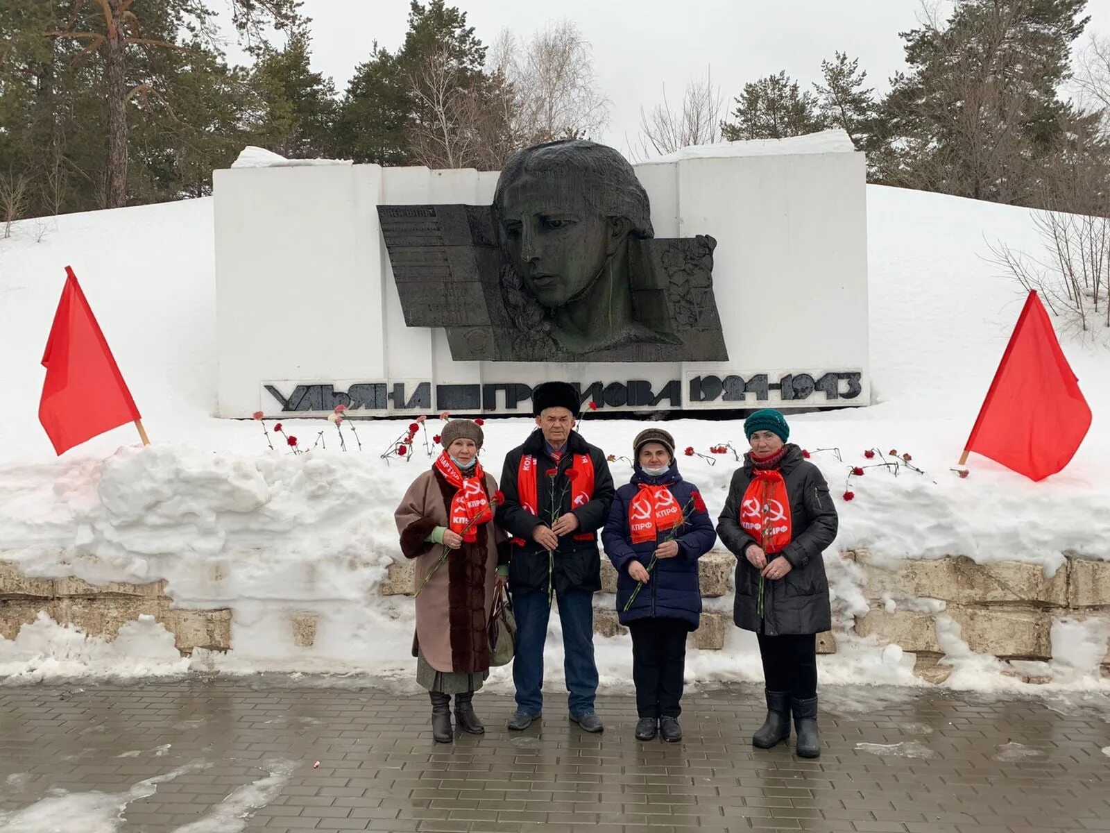 тольятти коммунист