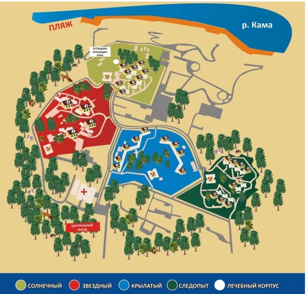 Карта крылатый. План лагеря крылатый Набережные Челны. Детский лагерь крылатый Солнечный Набережные Челны. Лагерь крылатых план. Лагерь океан карта лагеря.