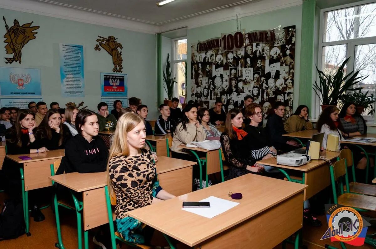 донецкий профессионально-педагогический колледж. луганский кооперативный техникум. колледжи донецка. донецкий педагогический колледж бул шевченко 43. донецкий техникум промышленной автоматики им а.