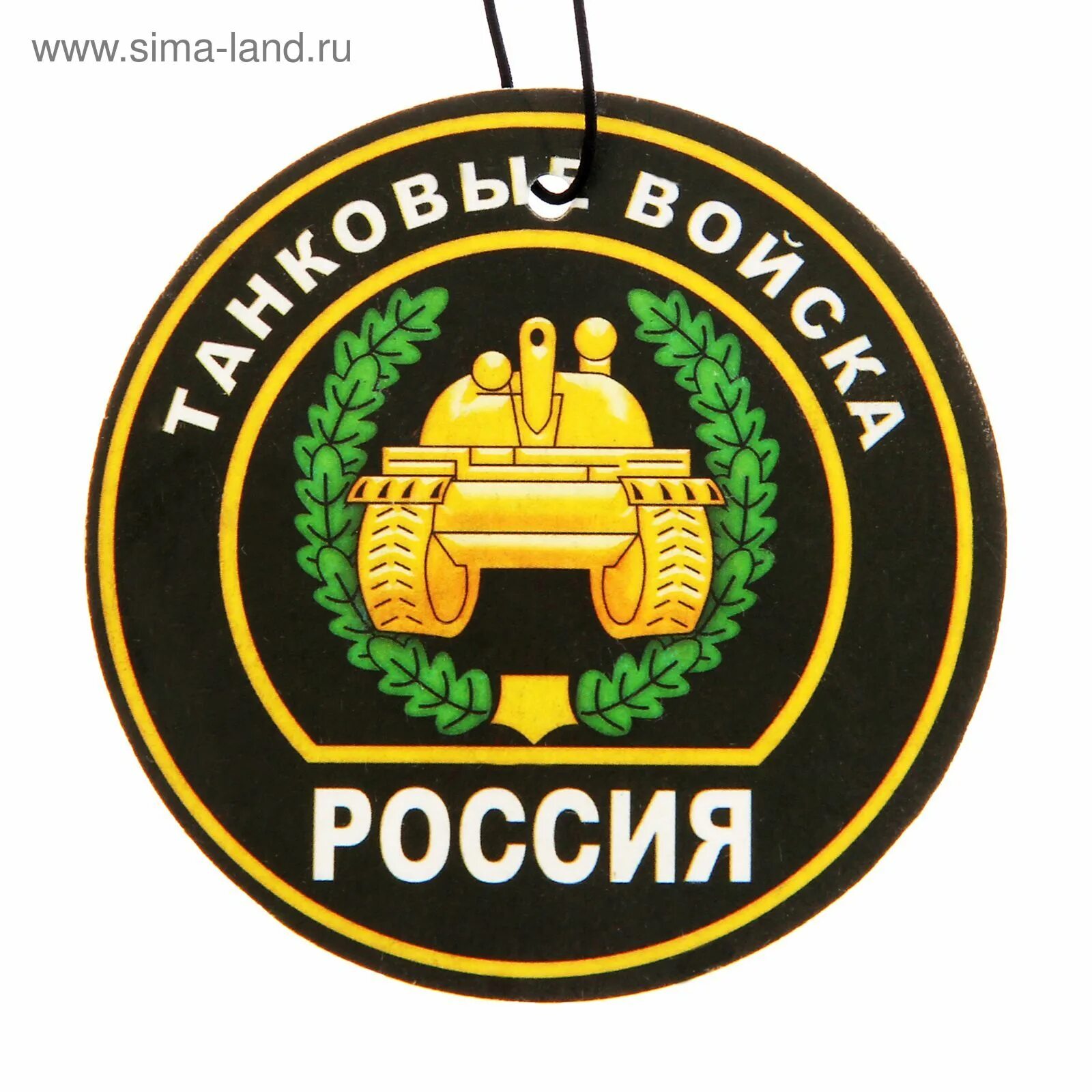 Эмблема танковых. Танковые войска шеврон. Танковые войска эмблема. Символ танковых войск. Эмблема танковых войск россии.