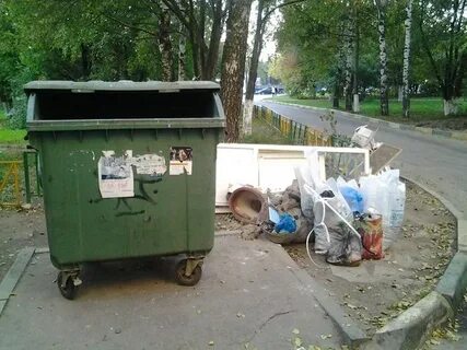 Помойка 2