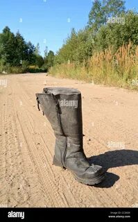 Дороги сапожка
