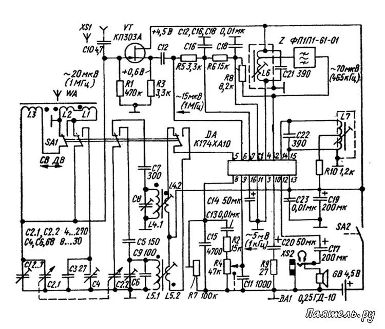 Схема лампового радиоприемника серенада. Приемник урал 114 схема. Cd9088cb datasheet. Радиоприемник кв-7088ас схема. Golon rx-606ac схема радиоприемника.