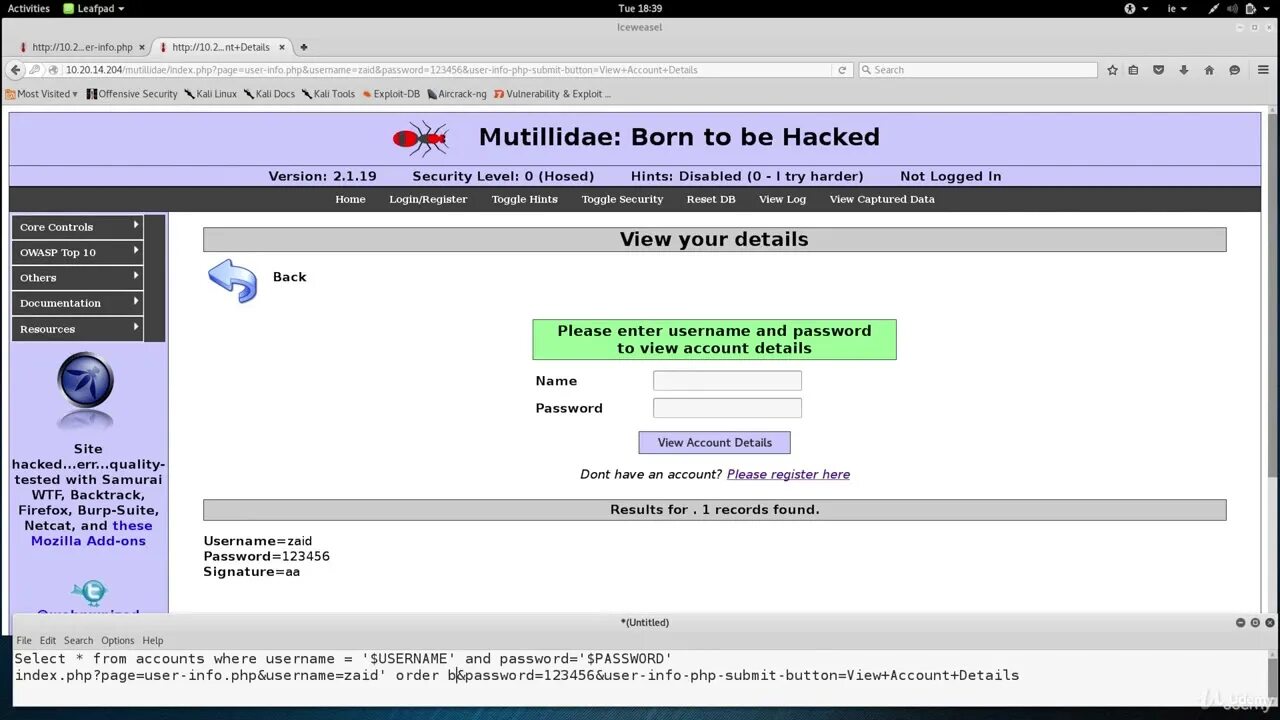 User view reset