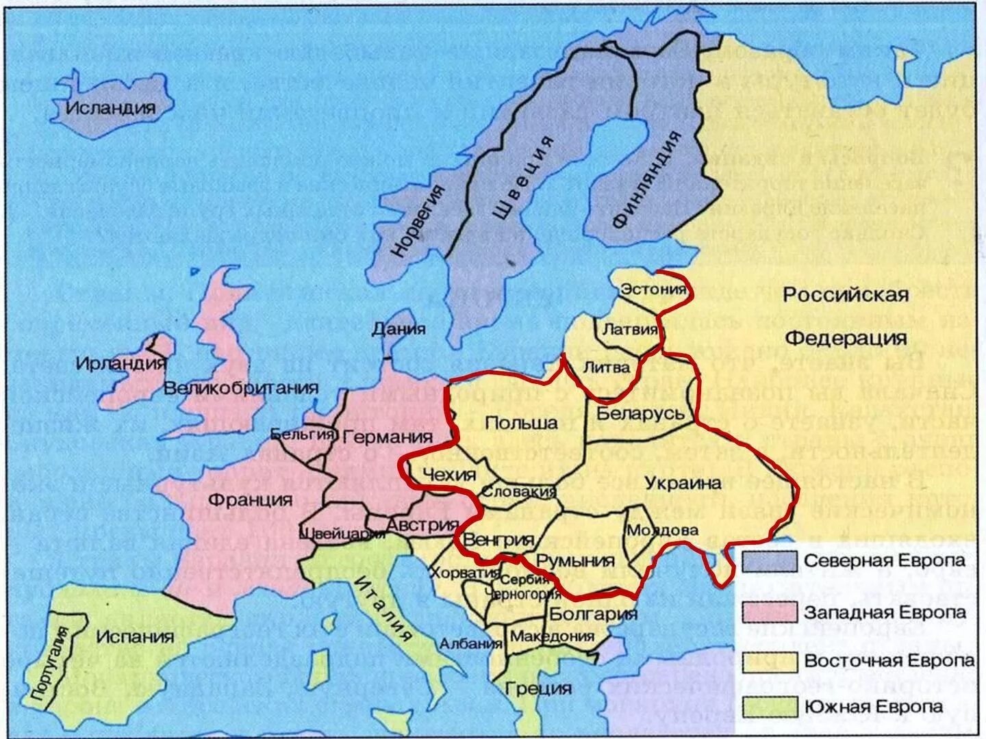Самая южная столица европы. Западная Европа на карте границы. Субрегионы Западной Европы государства и их столицы на карте. Западная и Восточная Европа на карте. Северная Европа Южная Европа Западная Европа Восточная Европа.