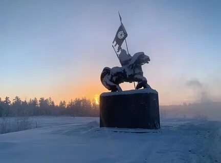 Якутия 14