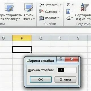 Как сделать одинаковый размер картинок