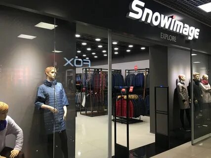 Магазины верхней одежды в иркутске