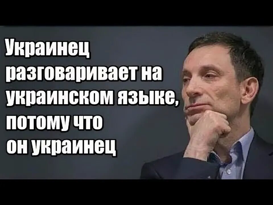 Украинский язык учить. Как на украинском будет говорить. Как на украинском будет говорить. Я тебя люблю на украинском. Как разговаривать на украинском.