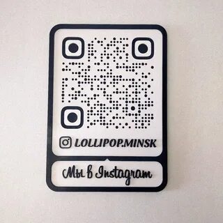 Qr вывески