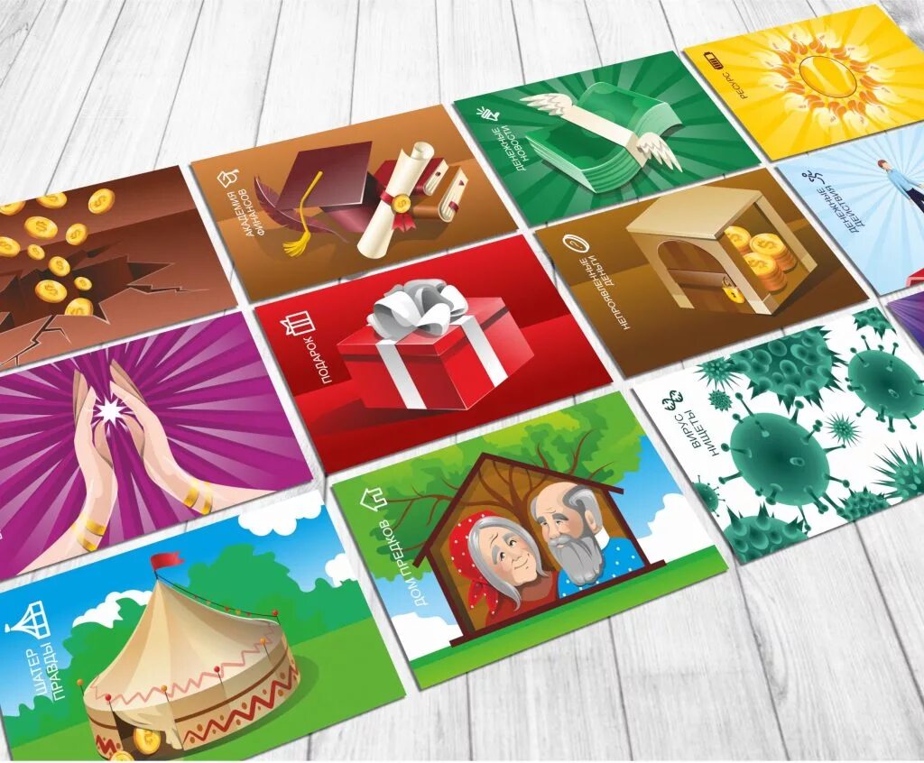 Поле игры территория денег. Территория денег психологическая игра. Поле для трансформационной игры. Поле игры территория денег. Родосвет игра трансформационная.