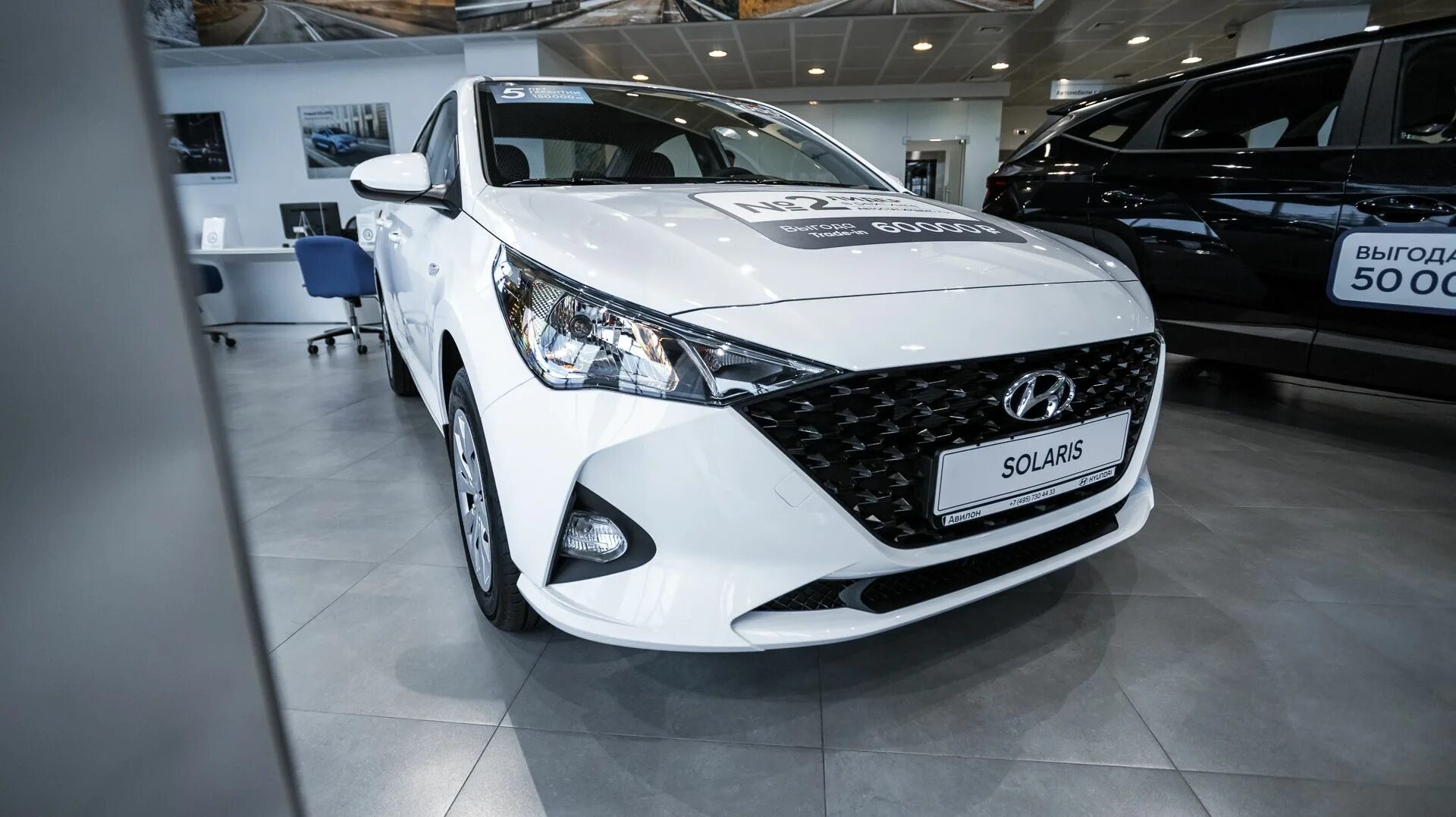Solaris 2025 года. Hyundai solaris 2025. hyundai solaris elegance 2025. хендай солярис 2025 серебристый. солярис рестайлинг 2025.