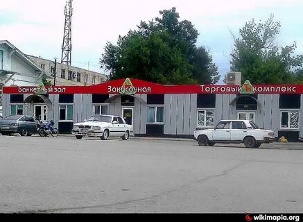 Где каменск шахтинск