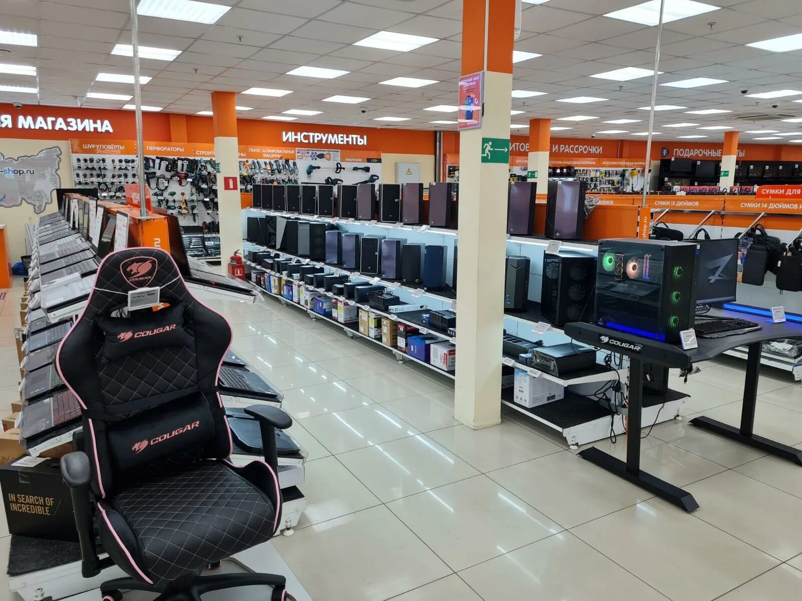 днс сальск. днс район владивосток. первый магазин днс во владивостоке. днс гипер волгодонск. днс владивосток часы работы.