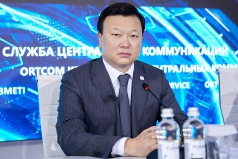 Цой министр