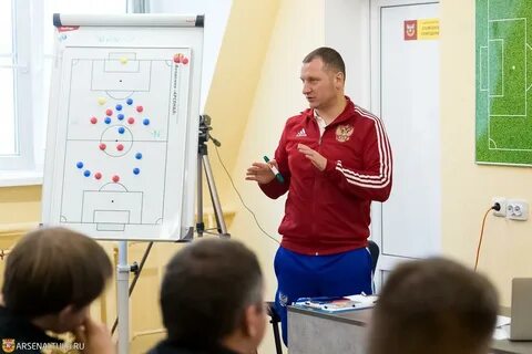 Тренерское образование