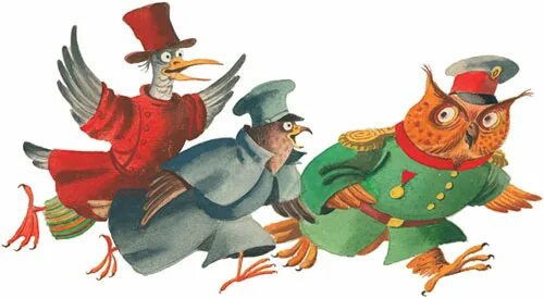 салтыков-щедрин орел меценат. меценаты сказка. иллюстрации к сказке орел меценат. сказки салтыкова щедрина орел меценат. орел меценат салтыков.