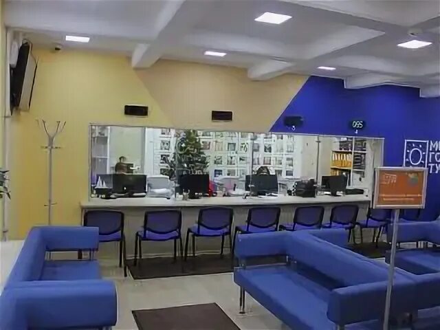 Мосгортур. Мосгортур офис. Мосгортур. Мос гор тур. Мосгортур галстуки.