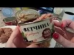 Продукты тесто мясо. Тесто из светофора. Консервы из светофора. Вафли из светофора. Макароны из светофора.