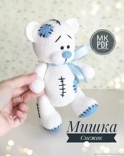 Медвежонок снежок