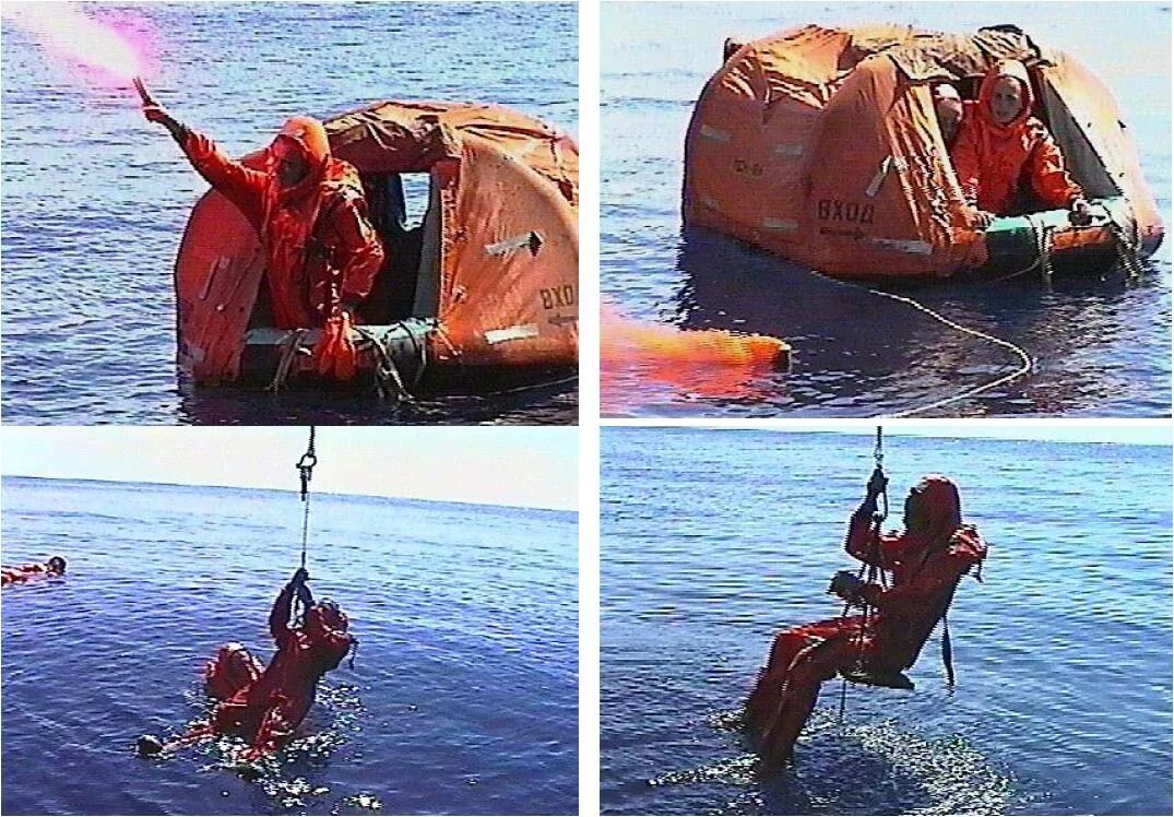 Спасательный плот на воде. Морской спасательный плот «ПСН-10 МК». Спасательная шлюпка надувная. Спасательное средство шлюпки. Спасательные шлюпки и плоты.