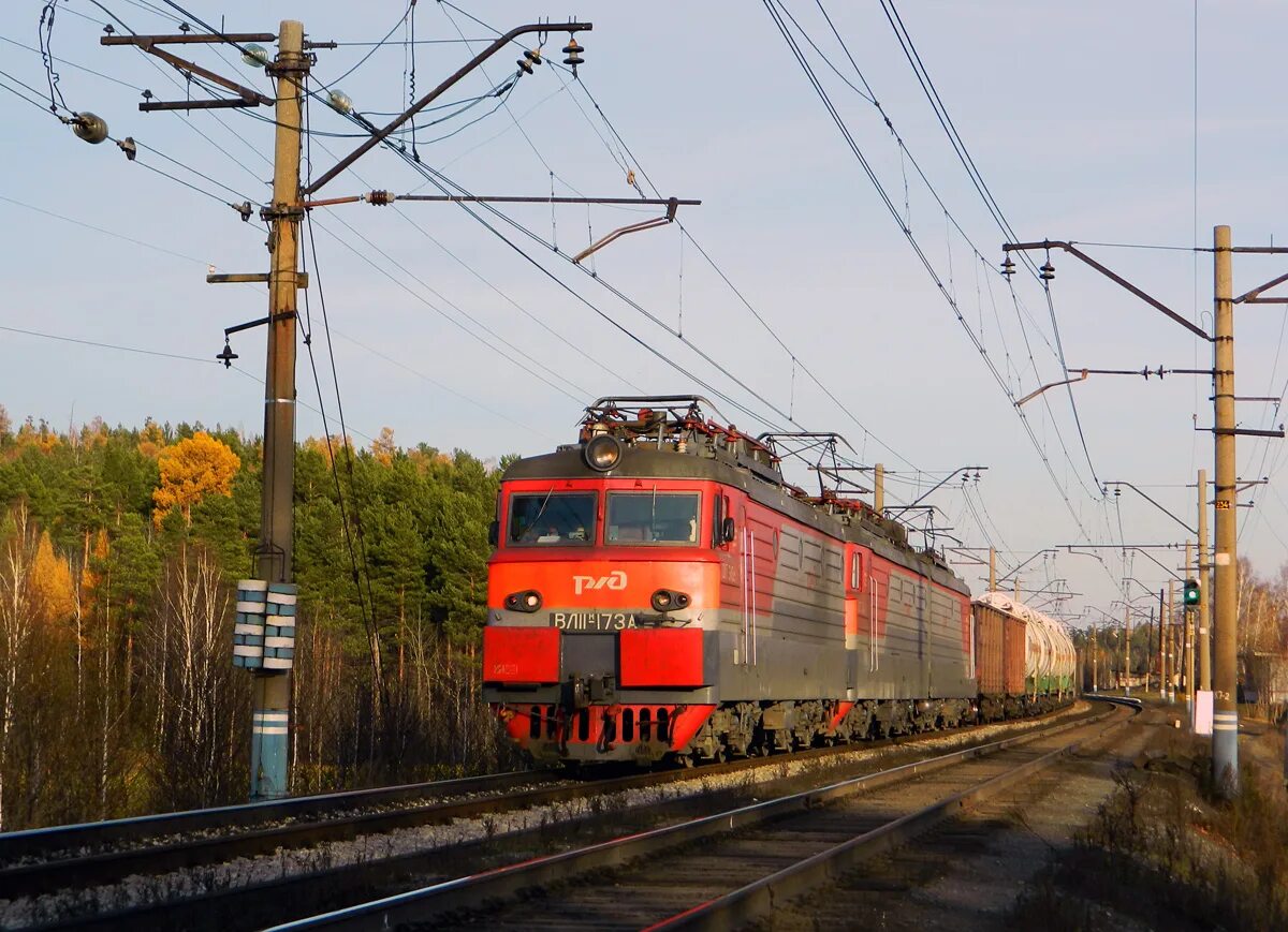 электропоезд снегирь. нахабино электричка. эг2тв-032 иволга. пригородная электричка икша. эп2д электропоезд.