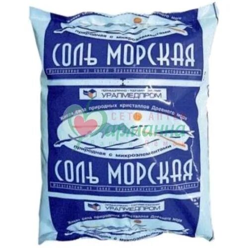 Неочищенную соль. Соль морская уралмедпром 1 кг. морская соль неочищенная. морская соль неочищенная в аптеке. соль морская неочищенная для ванн.