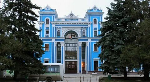 Телефон справочной ставрополя