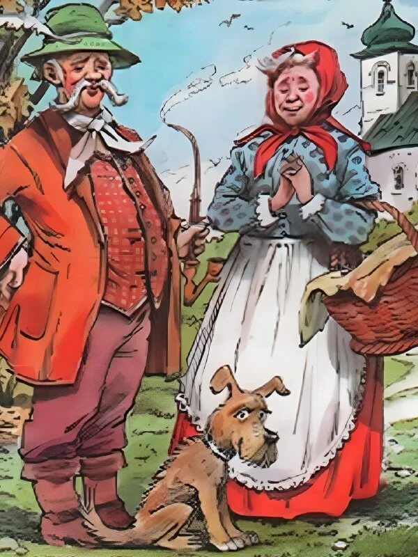 Сказка про собаку. Сказки про собак для детей. Щенок и старая тапочка 1987. Собачьи рассказы слушать. Джеймса хэрриота собачьи истории книга.