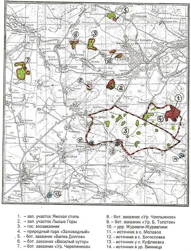 Карта Губкинского района Белгородской. Карта Губкинского района Белгородской области. Губкино Белгородская область на карте. Карта Губкинского района. Чаплыжное губкинский район