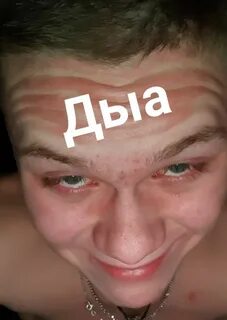 Чмошник