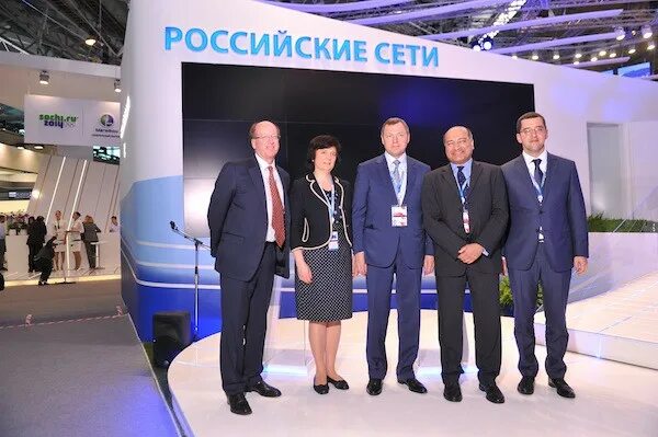 Оао россеть. Оао россеть. Россети юг лого. Мрск урала свердловэнерго логотип. Российские сети.
