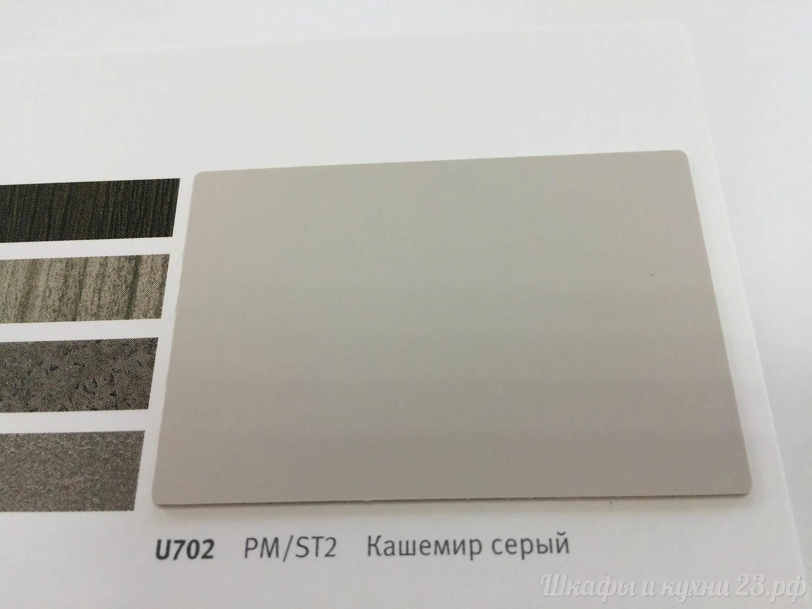 Мебель из ЛДСП Egger на заказ в Краснодаре