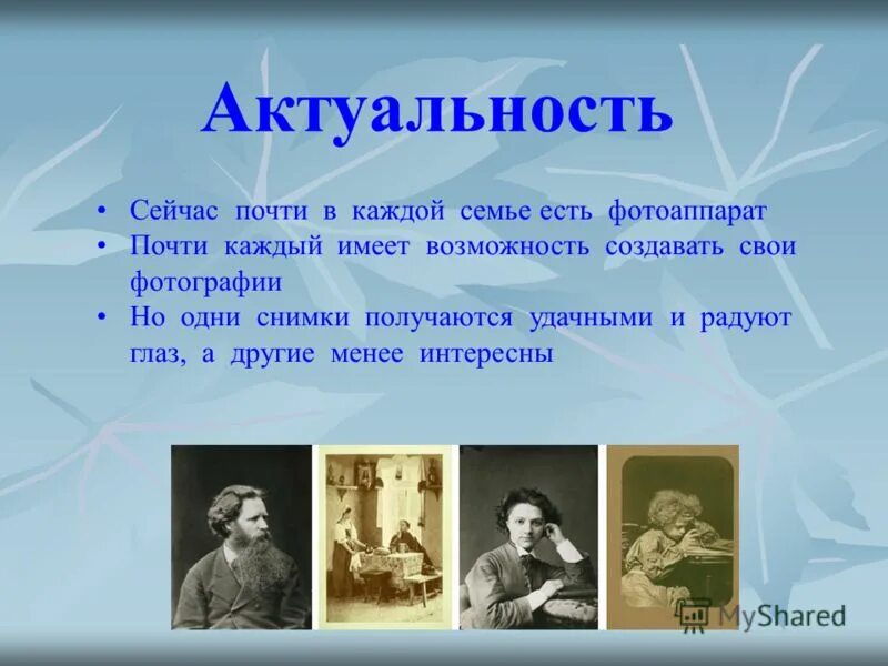 других не менее интересных. девушка-море. мужчина и женщина.