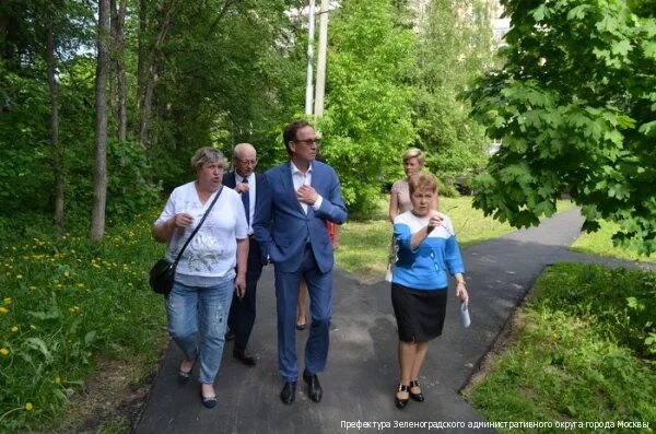 Заместитель директора по благоустройству. Мбу дирекция благоустройства и озеленения тамбов. Мбу дирекция благоустройства и озеленения тамбов. Заместитель директора по благоустройству. Рязань дирекция благоустройства города рязань.