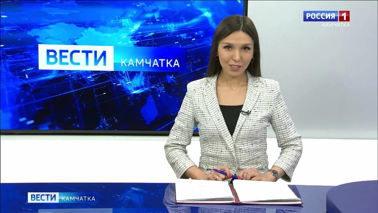Гтрк камчатка. Гтрк камчатка
