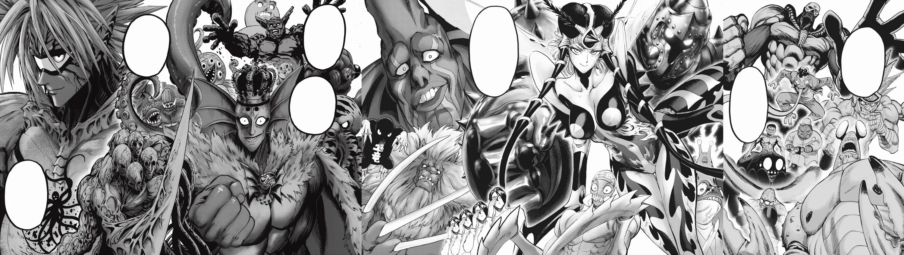 Гароу монстр. Ванпанчмен монстры. Onepunchman чозе. Морской царь ванпанчмен. One punch man ассоциация монстров.