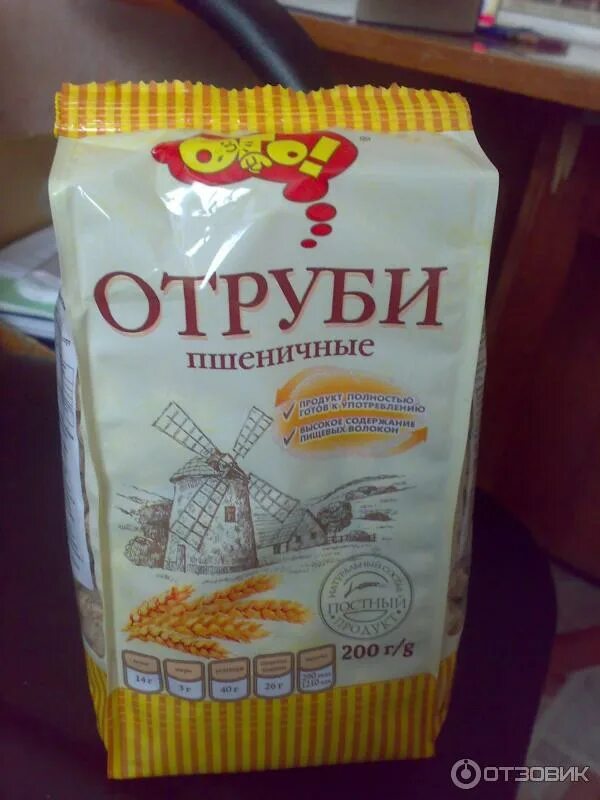 Лучшие пшеничные отруби