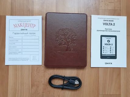 Электронная книга onyx boox 3