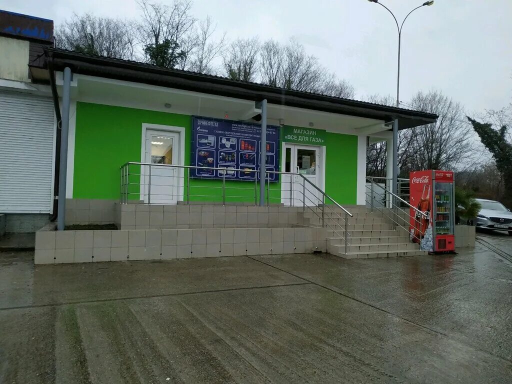 сочи отделение почты. почта дагомыс батумское. батумское шоссе 22 дагомыс. почта дагомыс батумское. дагомыс гостевой дом дамале.