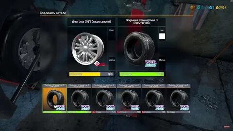 Системные требования car mechanic 2021